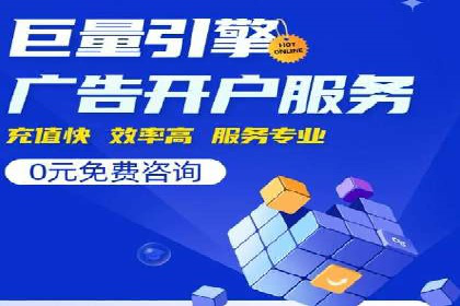 抖音信息流广告投放实战：某品牌逆袭之路